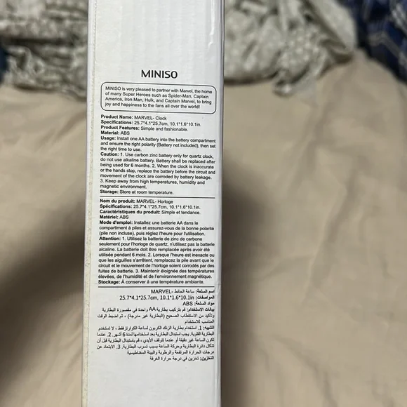 Marvel Wall clock - Picture 3 of 3